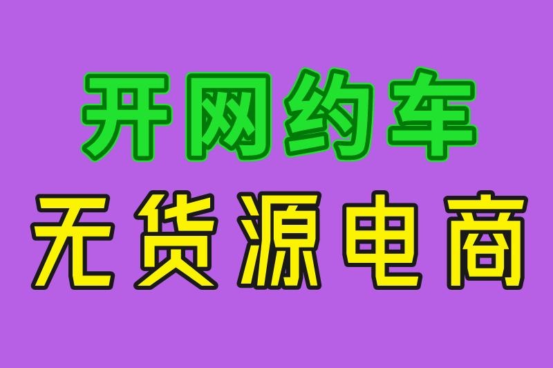 2025年赚米的方法门路有哪些?不妨看看这3个,普通人也能轻松上手! 2025年赚米的方法门路有哪些?不妨看看这3个,普通人也能轻松上手!