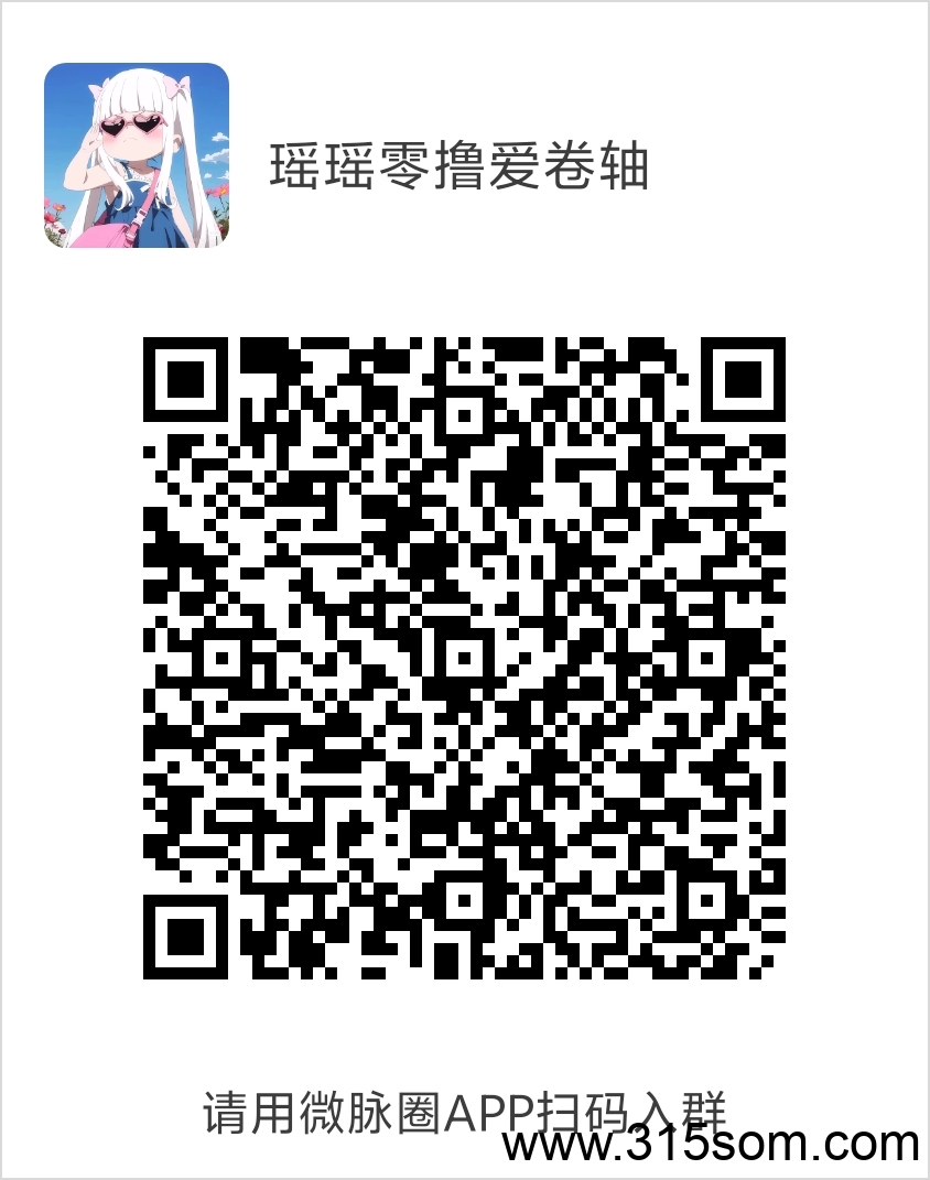 星链零撸玩法：单号月润2900+星币 大概价值几百块签到： 10星币发布