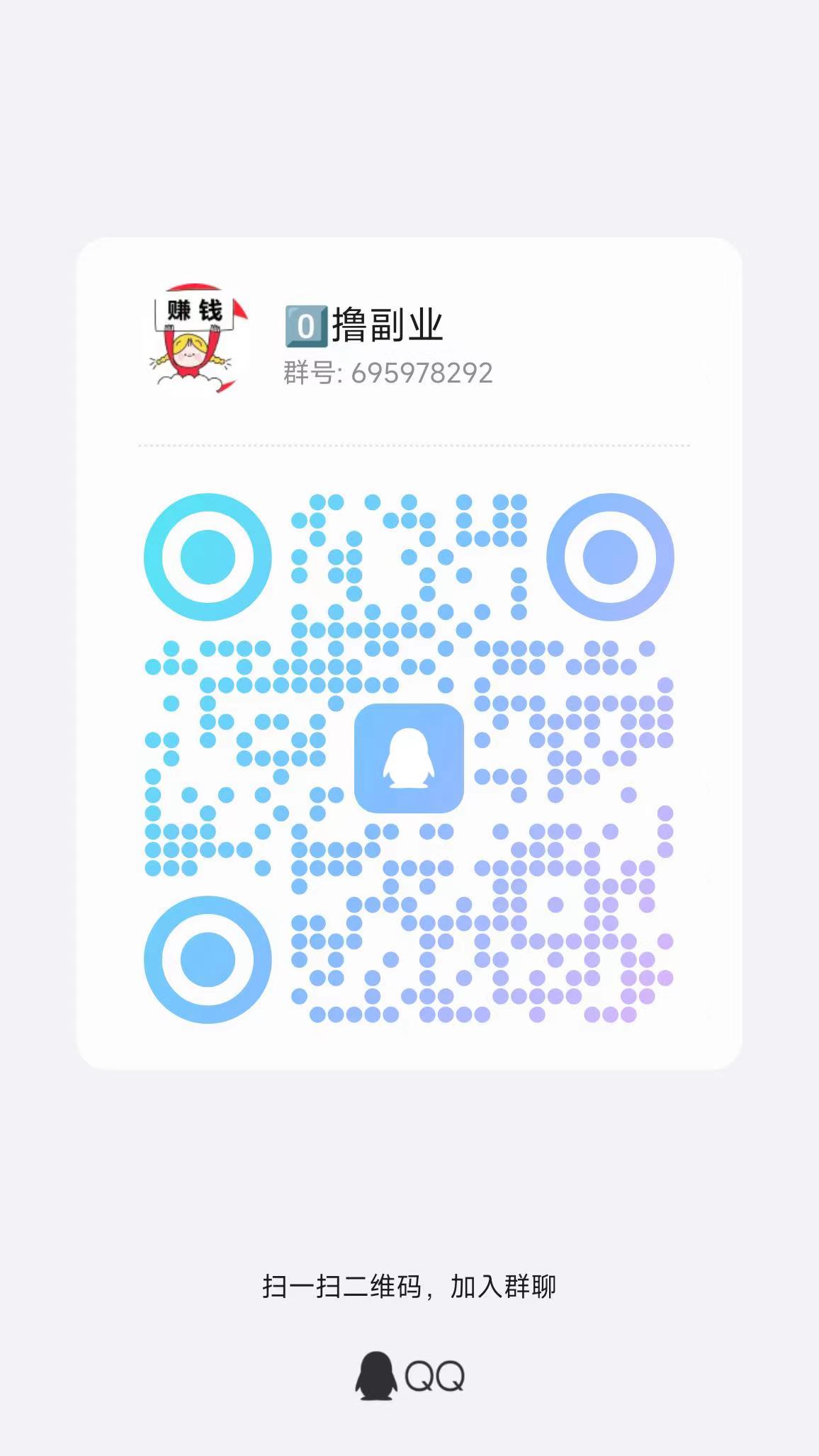 《有米剧场今天刚出》2025黑马，超级零撸，新出包大不养机