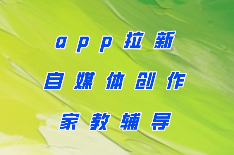 晚上兼职工作有哪些？盘点晚上7—10点小时工(日结200+)