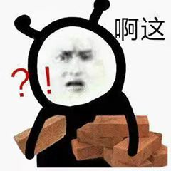 自导自演“贷款双簧”，这个“戏精”栽了！