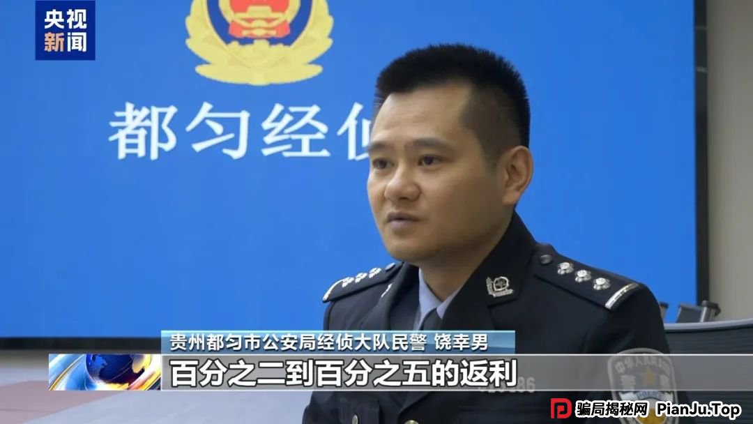 【金融普法】假养猪 真骗局 警惕披着“云养经济”外衣的非法集资