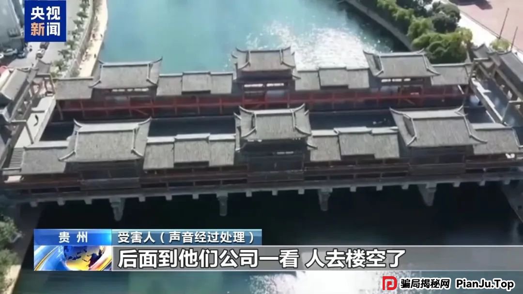 【金融普法】假养猪 真骗局 警惕披着“云养经济”外衣的非法集资