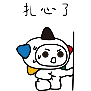 【安全警示录】你以为的彩票“暴富密码”，不过是陷阱的诱饵！