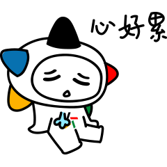 【安全警示录】你以为的彩票“暴富密码”，不过是陷阱的诱饵！