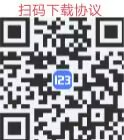豆趣宝盒，0撸首码，协议看广告