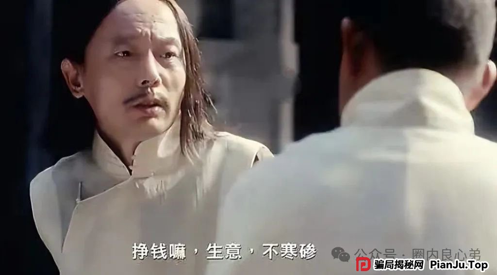 中基绿能,套牌新能源分红3980电池资金盘骗局,多地政府预警,注意警惕。 中基绿能,套牌新能源分红3980电池资金盘骗局,多地政府预警,注意警惕。