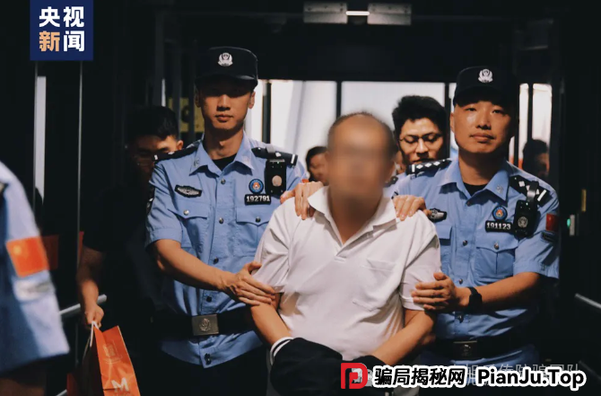 高额回报，稳赚不赔？诈骗！警惕这13个项目，涉嫌虚拟币骗局、套牌骗局、资金盘、民资资产解冻、传销，遇到要远离！