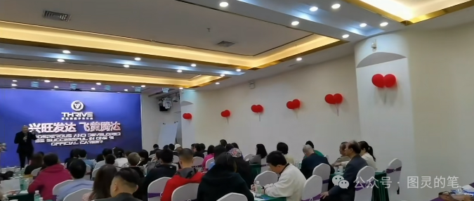 曝光，动创数娱，Bilaxy，旺达国际，SKY2025（众一商学院）这几个诈骗资金盘已经崩盘了！