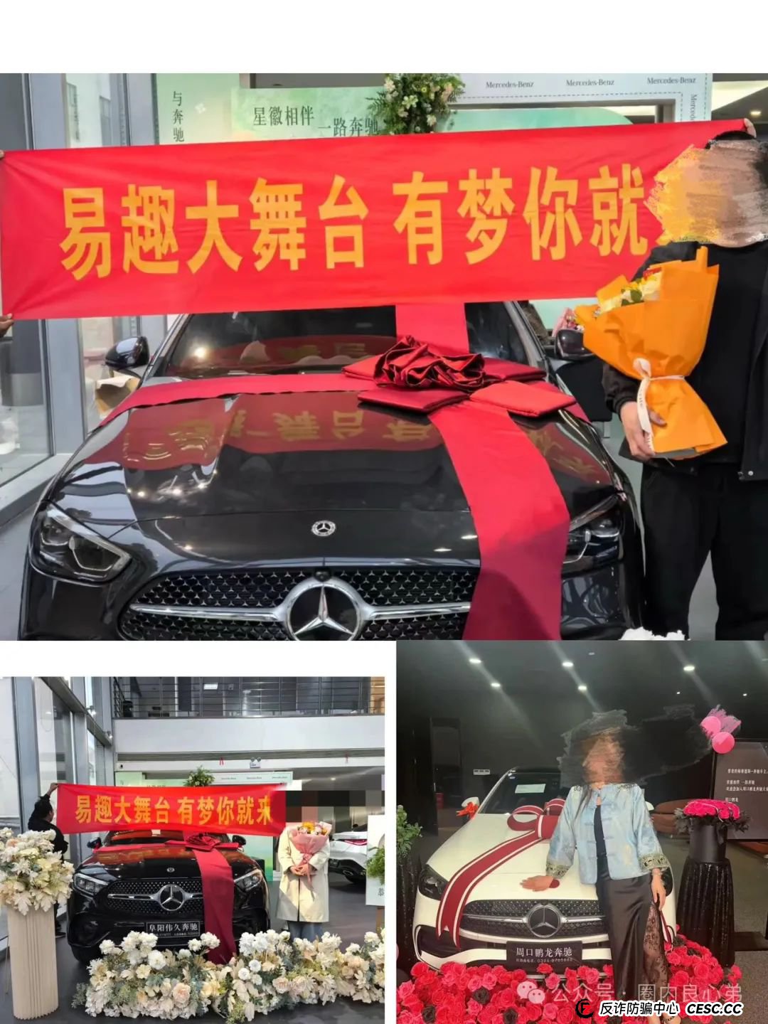 易趣CBB，崩盘在即，不少团队已经单割，注意警惕