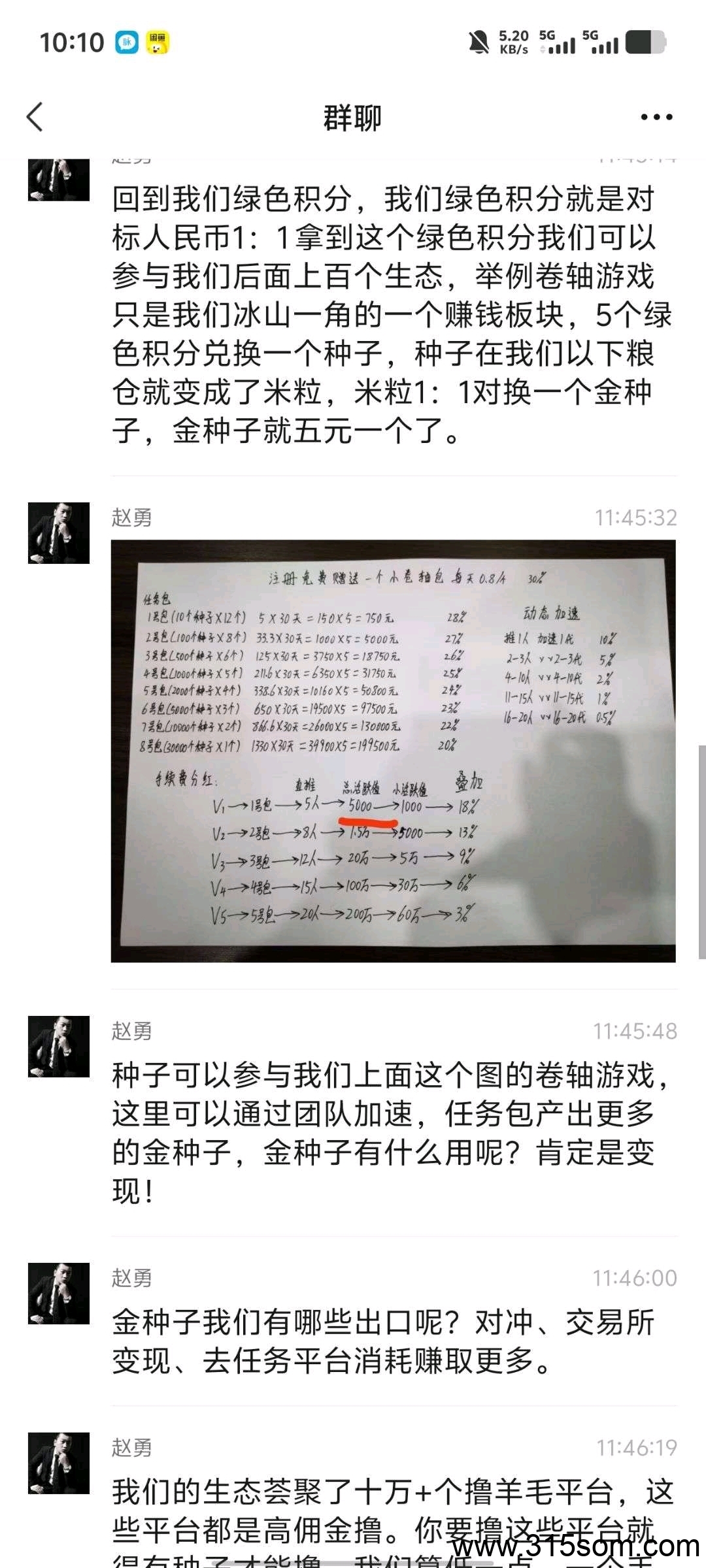 首码剧易购，有礼有据模式刚上线