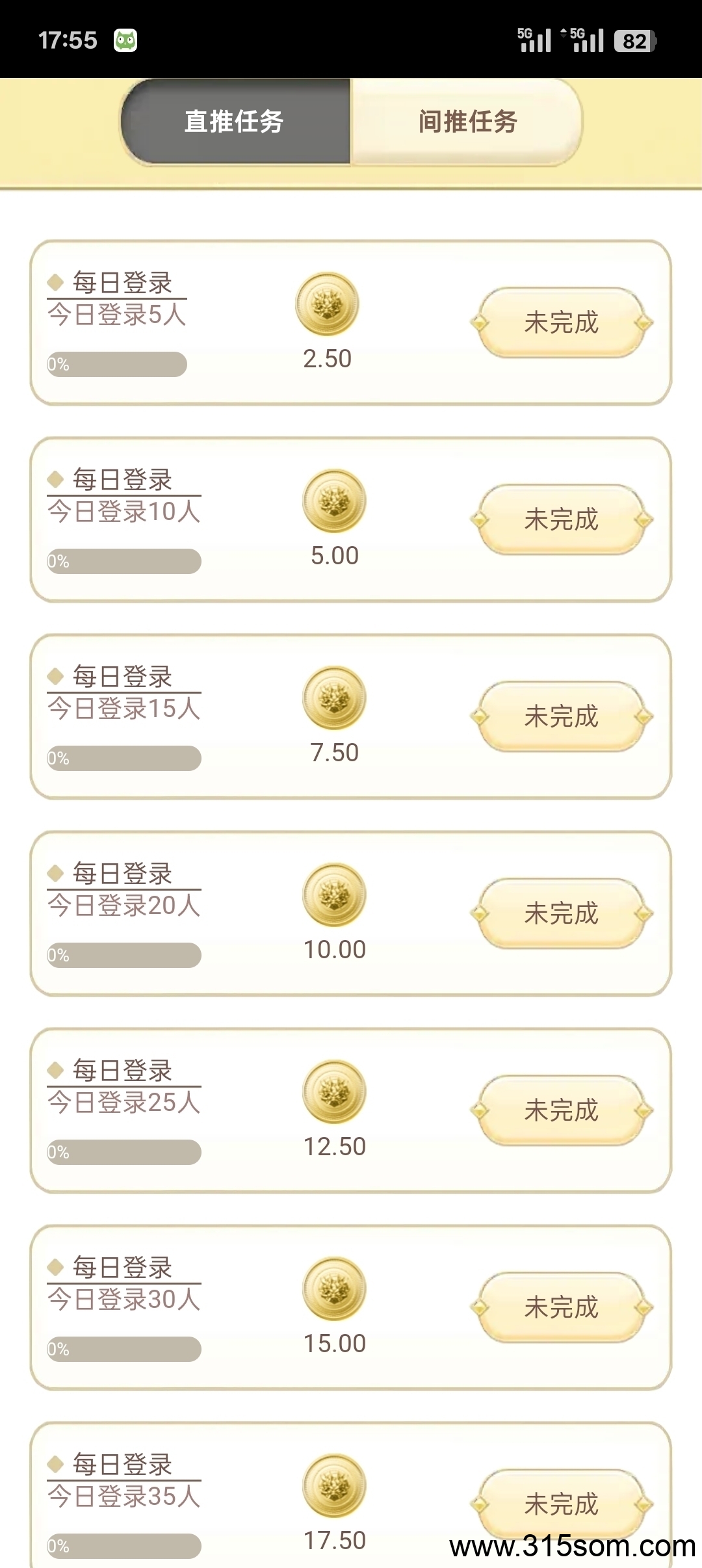 烈火战歌首码刚出，长久稳定，收益高