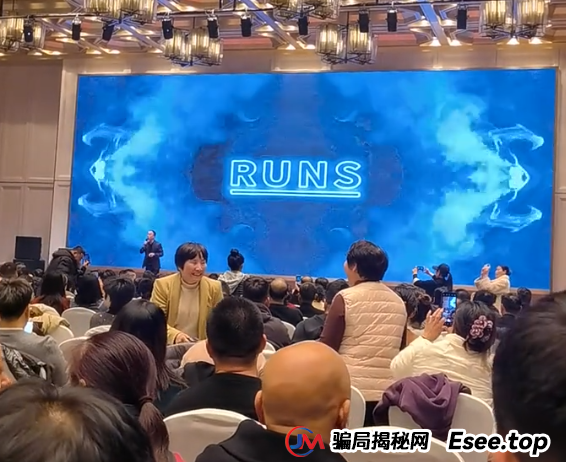 小心这些大型资金盘的骗局,伊宅购,as拆分盘,RUNS币,LDK灯塔币,高通芯动力 小心这些大型资金盘的骗局,伊宅购,as拆分盘,RUNS币,LDK灯塔币,高通芯动力