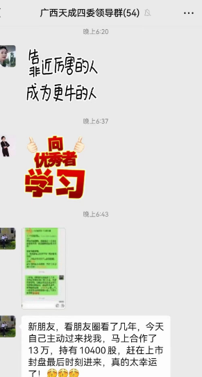 小心这些大型资金盘的骗局,伊宅购,as拆分盘,RUNS币,LDK灯塔币,高通芯动力 小心这些大型资金盘的骗局,伊宅购,as拆分盘,RUNS币,LDK灯塔币,高通芯动力