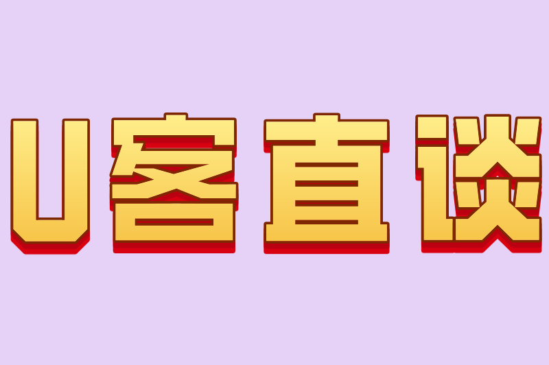 美团兼职一天能赚多少钱?5个高单价订单类型,附提升接单效率秘诀 美团兼职一天能赚多少钱?5个高单价订单类型,附提升接单效率秘诀