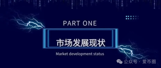 布鲁交易所Bleutrade骗局揭秘：布鲁交易所并不正规！大量单割会员，高度预警，速速远离！