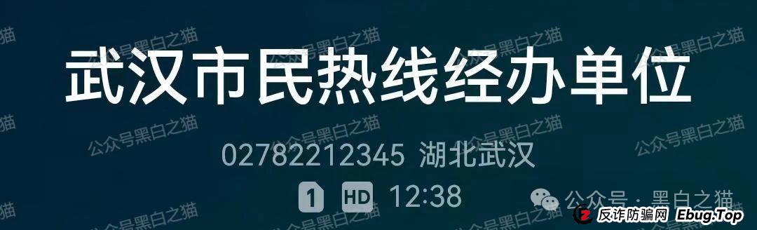反诈防骗|“众益汇同心花园”资金盘,明修栈道暗度陈仓,盯着老年人退休金,赶紧远离...... 反诈防骗|“众益汇同心花园”资金盘,明修栈道暗度陈仓,盯着老年人退休金,赶紧远离......