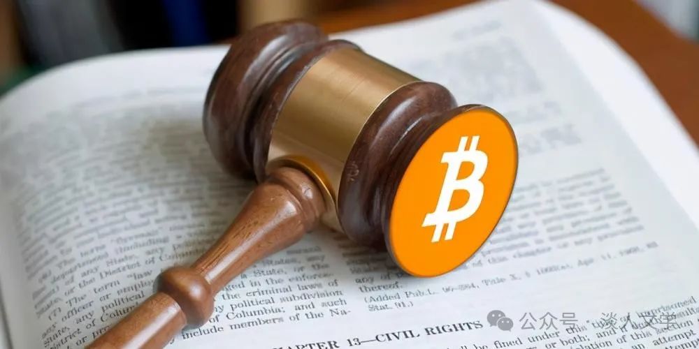 公安部紧急预警：虚拟货币投资理财都是诈骗！