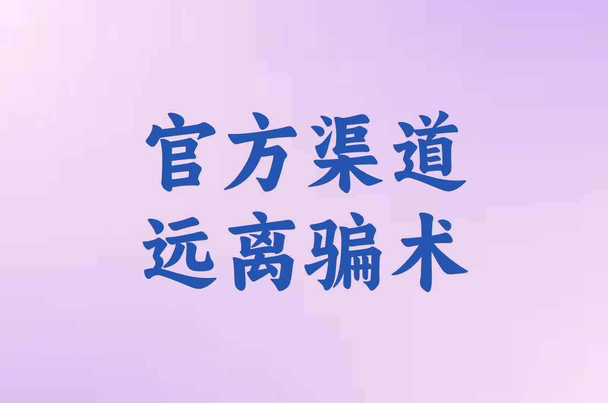 搞钱必看!10款自动搬砖游戏盘点:100%提现/官方回收,挂机赚一天80元+