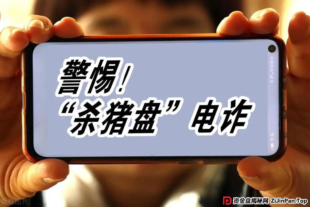 6月20日最新曝光即将跑路或崩盘的骗局，正华联社，链商圈，中永国昌，福合优选，S2M短剧传媒，有你参与的吗？