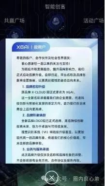 警惕！市场32个资金盘项目汇总，有你参与的吗？不是在跑路的边缘，就是跑路边上
