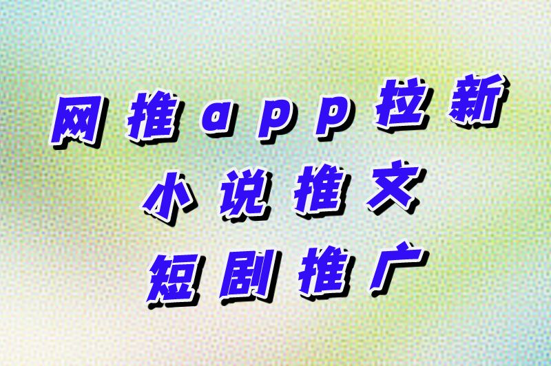 上班族什么副业赚钱？5个穷人最快的挣钱方法，手机就能做