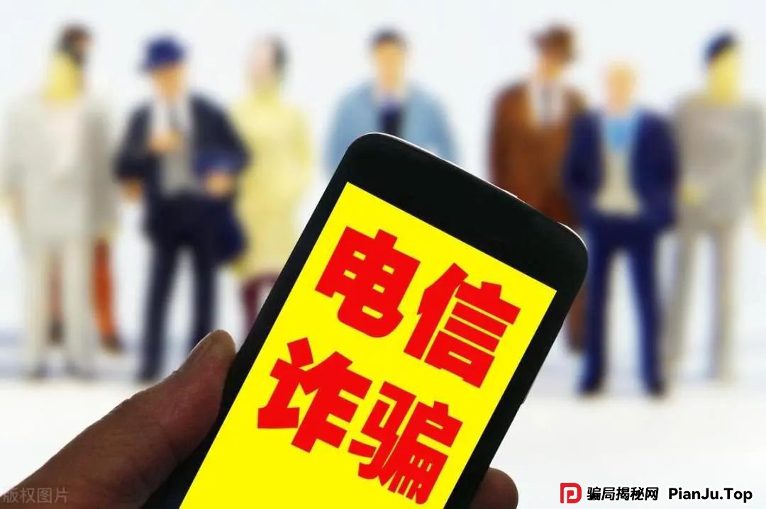 6月11日最新曝光即将跑路或崩盘的骗局,亚盟联盈,CMC,赫伯罗特航运,VMS鼎珮跟投,伊宅购...有你参与的吗?欢迎留言讨论 6月11日最新曝光即将跑路或崩盘的骗局,亚盟联盈,CMC,赫伯罗特航运,VMS鼎珮跟投,伊宅购...有你参与的吗?欢迎留言讨论