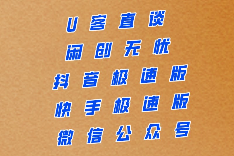 国家认可的赚米软件有哪些?盘点十大赚米最快的app 国家认可的赚米软件有哪些?盘点十大赚米最快的app