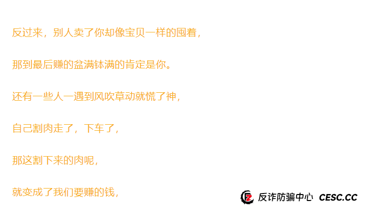 奥拉丁套现1亿美金，准备关网。