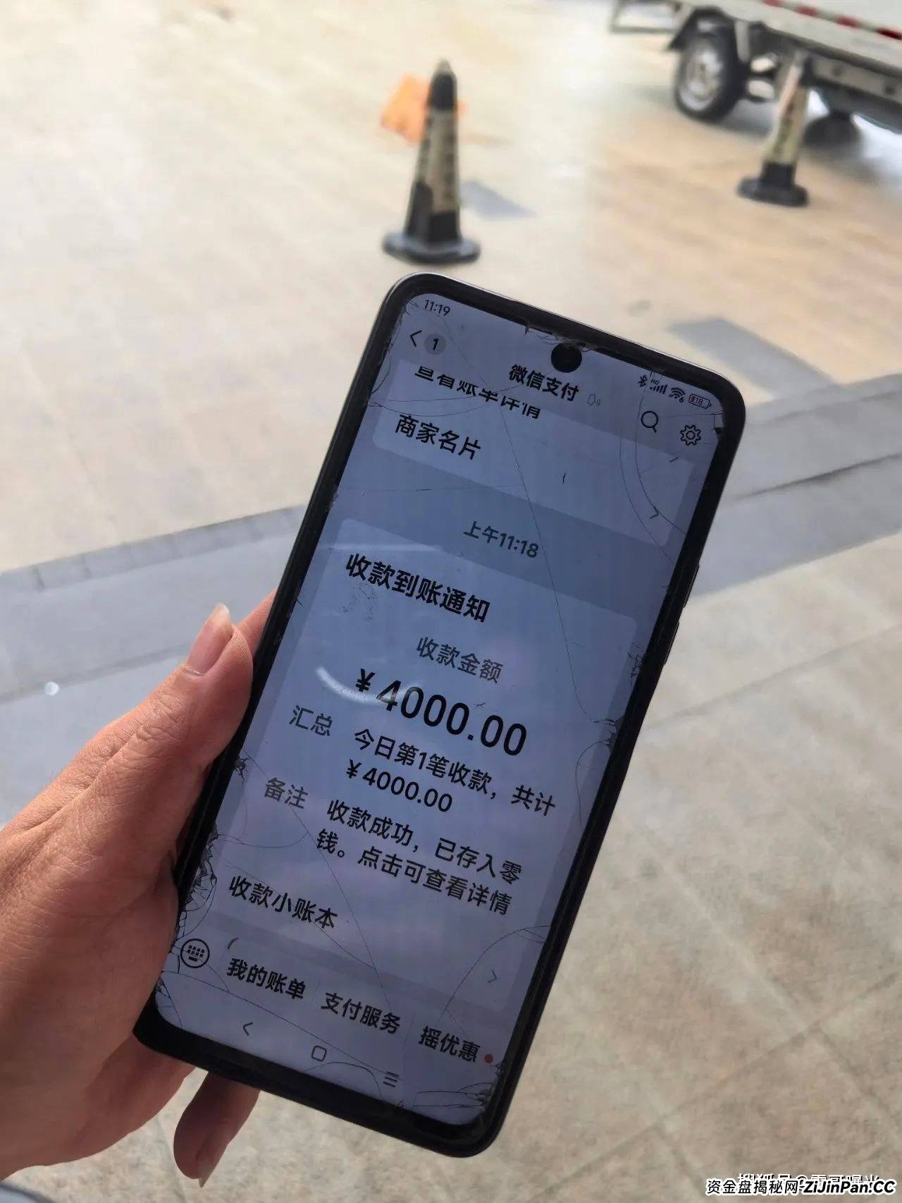 双合元界生活骗局？社区网格员协同民警劝阻骗局 