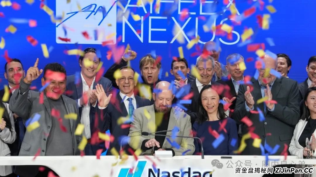 深度解析AiFeex（艾菲克斯）AI投资背后的风险警惕，韭菜集中营。