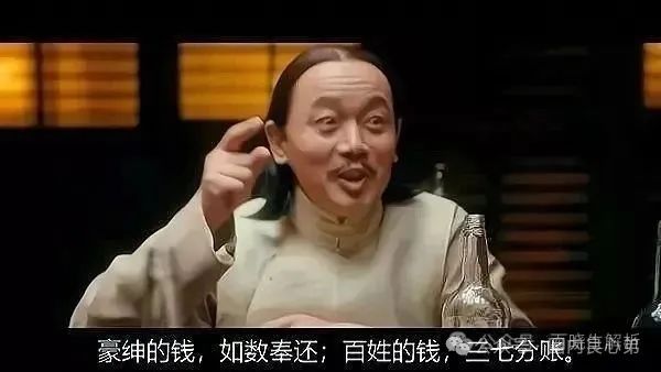 悠然境-巴蕉派小红蕉，互助竞拍骗局，过往类型有办案部门通报，注意警惕。