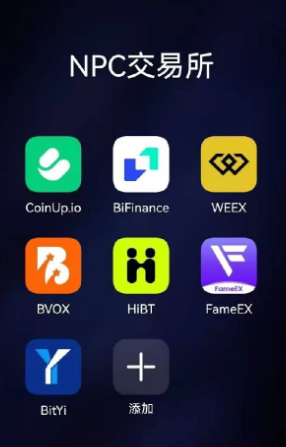 注意，奥拉丁，联合旅业，德孝泉，NPC质押，RWA ecosystem这几个诈骗资金盘已经崩盘，后续要开始二次收割