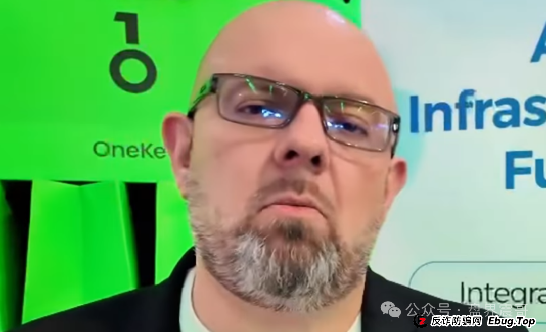 AIDAv2骗局大起底：震哥带你扒皮“野生CEO”的骚操作