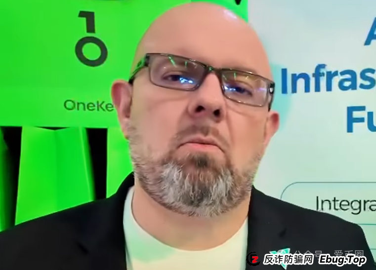 揭秘AiDav2资金盘骗局的CEO 创始人:为了钱而站台! 揭秘AiDav2资金盘骗局的CEO 创始人:为了钱而站台!