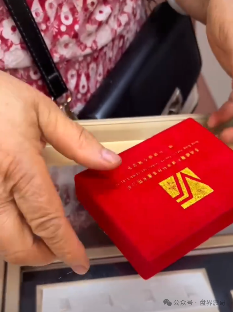 香港维尔利资金盘高度预警，大量单割，买产品送假黄金，四川换法人背锅，内部股东分歧，即将崩盘跑路