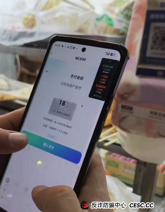 快跑,这几十个诈骗资金盘撑不了多久了。 快跑,这几十个诈骗资金盘撑不了多久了。