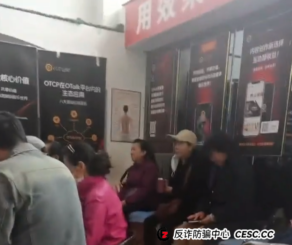 快跑,这几十个诈骗资金盘撑不了多久了。 快跑,这几十个诈骗资金盘撑不了多久了。