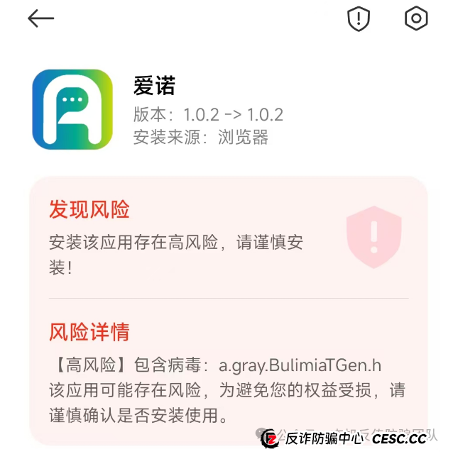 又一个股票、期货跟单项目跑路!警惕这14个项目,涉嫌传销、套牌骗局、虚拟币诈骗、民族资产解冻、遇到请远离! 又一个股票、期货跟单项目跑路!警惕这14个项目,涉嫌传销、套牌骗局、虚拟币诈骗、民族资产解冻、遇到请远离!