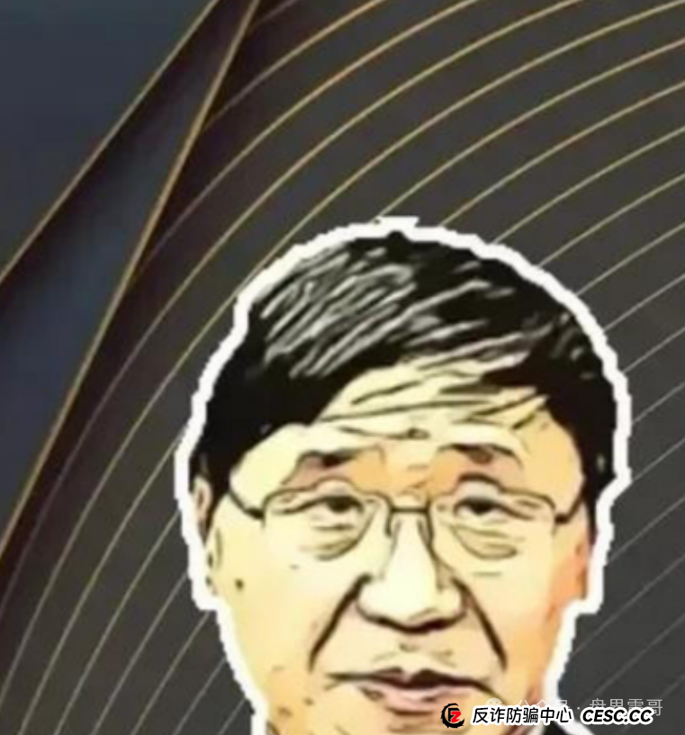 震哥爆料：小心“悠然境 - 巴蕉派小红蕉”这个互助竞拍新套路