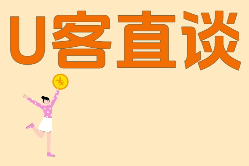 2025最新!游戏搬砖排行榜第一名:5款游戏实测对比,日赚500+攻略 2025最新!游戏搬砖排行榜第一名:5款游戏实测对比,日赚500+攻略
