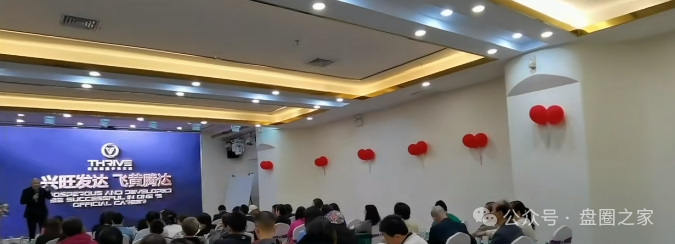 警惕！Mistral，旺达国际，伊戈尔，Bilaxy，麒元财富这些资金盘诈骗项目已 “爆雷”，别让血汗钱打水漂