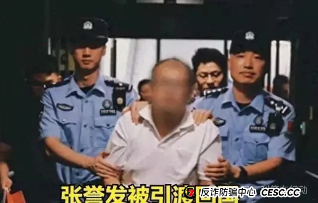 警惕!中国6G,中国数贸,AS理财,博发,绿途...这8个互联网项目都是骗局!有的要卷款跑路,有的刚上线骗钱来了,你中招了吗? 警惕!中国6G,中国数贸,AS理财,博发,绿途...这8个互联网项目都是骗局!有的要卷款跑路,有的刚上线骗钱来了,你中招了吗?