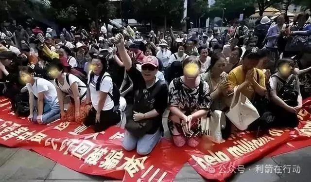 警惕!中国6G,中国数贸,AS理财,博发,绿途...这8个互联网项目都是骗局!有的要卷款跑路,有的刚上线骗钱来了,你中招了吗? 警惕!中国6G,中国数贸,AS理财,博发,绿途...这8个互联网项目都是骗局!有的要卷款跑路,有的刚上线骗钱来了,你中招了吗?