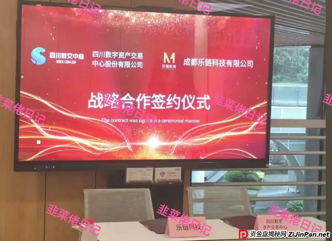 7月8日曝光：最新资金盘项目骗局，多莱商学院（AISTS）巢音世代，伊格尔矿业等诈骗项目随时可能卷钱跑路！