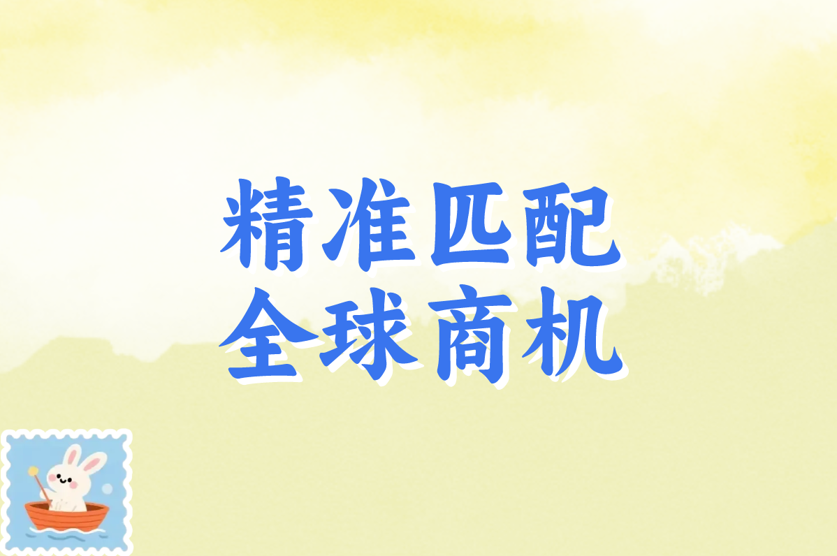 一件代发有哪些平台?2025超全盘点 一件代发有哪些平台?2025超全盘点