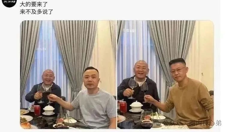 注意警惕，币圈蝗虫俞凌雄，老虎TigerAI披着羊皮的狼，模仿他Aifeex他亲爹。