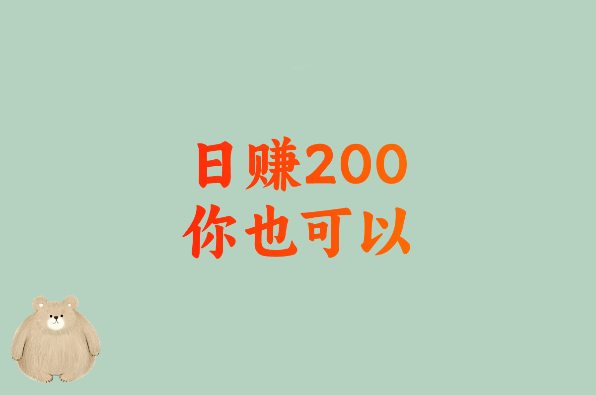 盘点能交易卖RMB的手游:一个人搬砖一天200元,挣钱最快! 盘点能交易卖RMB的手游:一个人搬砖一天200元,挣钱最快!