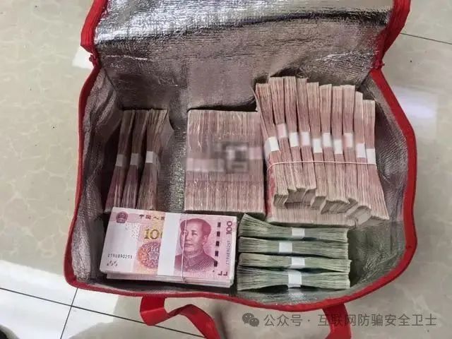 女子深陷“投资”骗局 民警劝醒挽回45万! 女子深陷“投资”骗局 民警劝醒挽回45万!