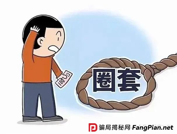 “博发文化传播集团”,下一个“爆雷”的资金盘?庞氏骗局还能玩多久? “博发文化传播集团”,下一个“爆雷”的资金盘?庞氏骗局还能玩多久?